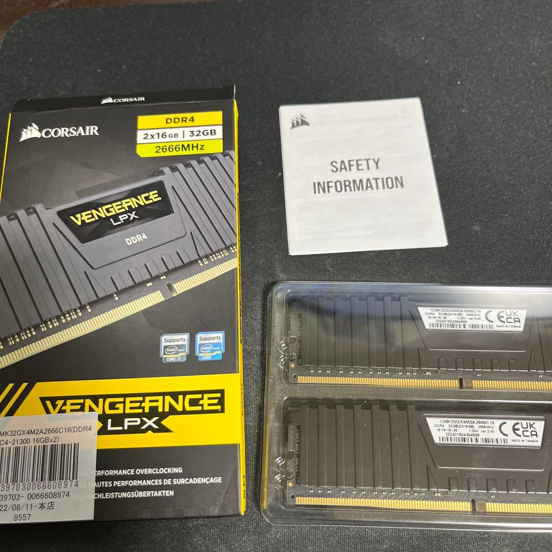 メモリー Corsair Vengeance LPX DDR4 32GB 2666MHz