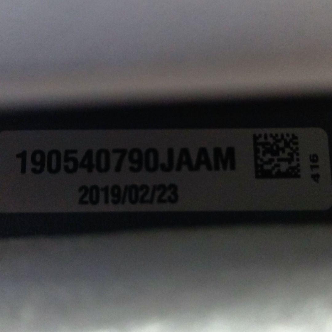 Amway Model 120539J アトモスフィア スカイ空気清浄機