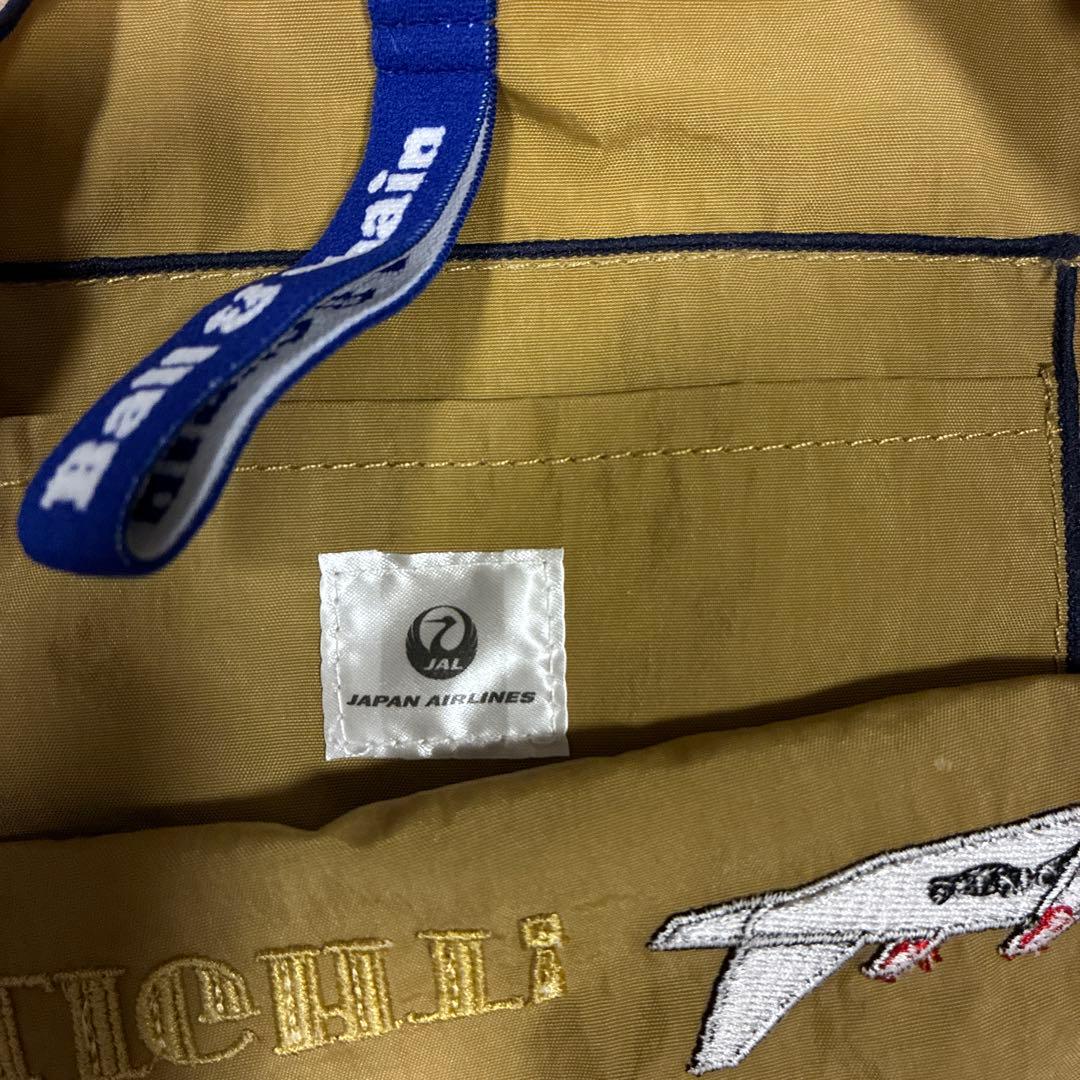 ボールアンドチェーン　JAL限定　Mサイズ
