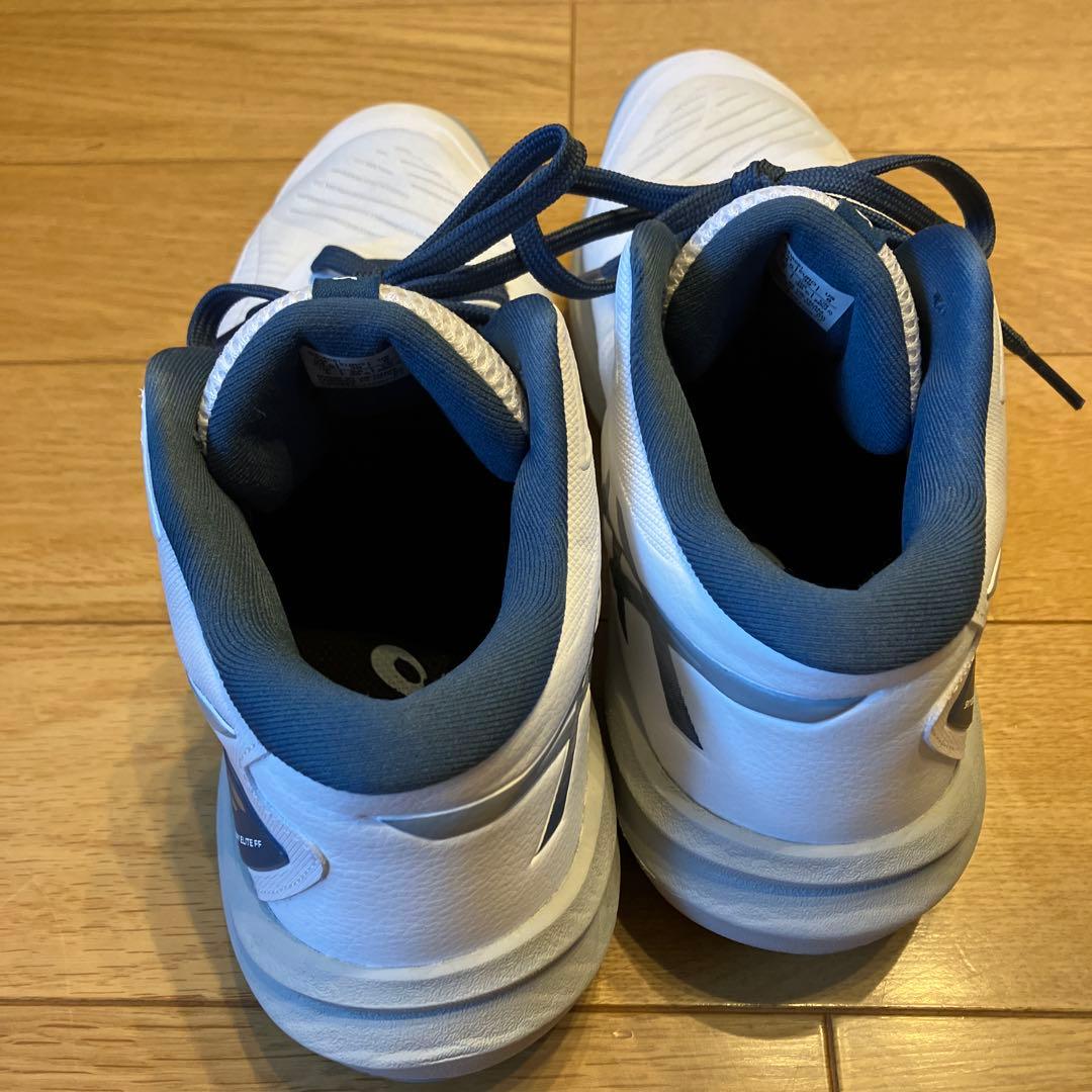 アシックス　スカイエリートff ハイカット　バレーシューズ　24.5㎝