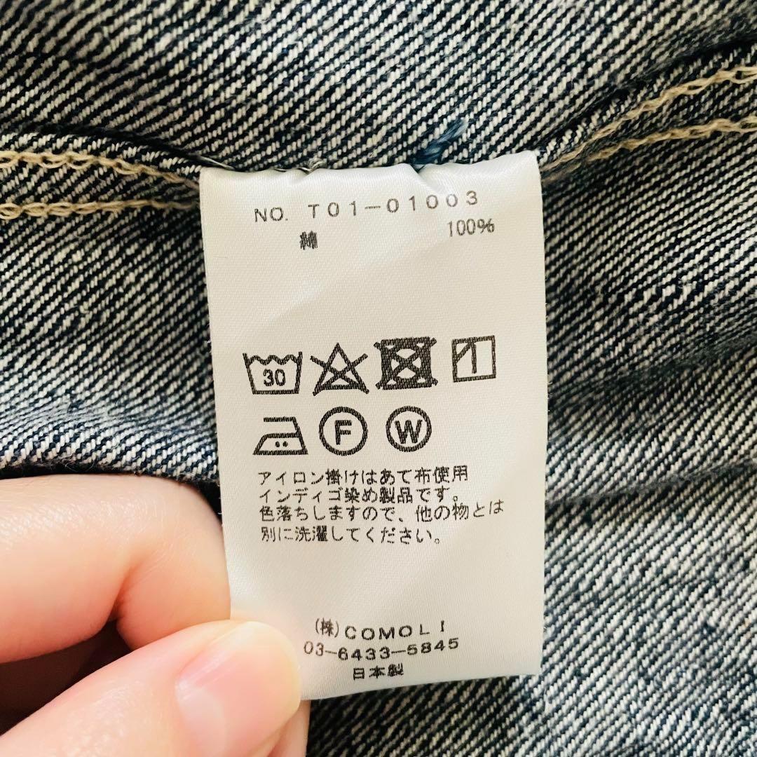 k*1様 COMOLI デニムジャケット navy 1 21SS