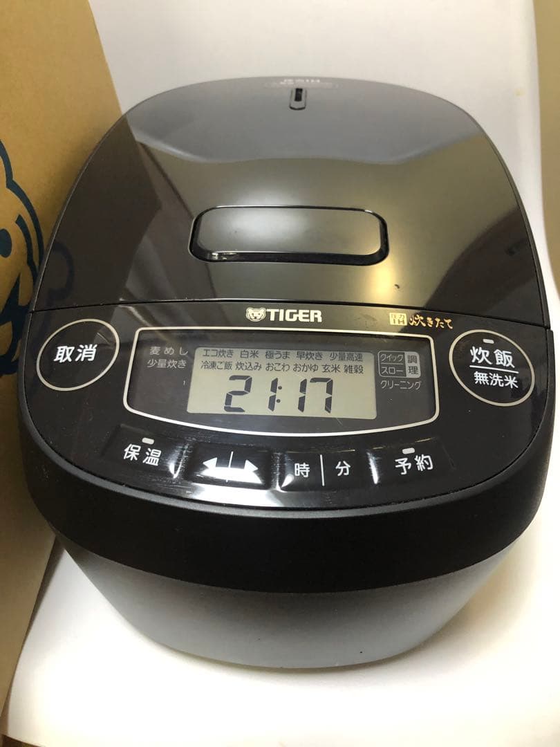 タイガー　圧力　IH　ジャー炊飯器　JPV-H100KV　5.5合　24年製