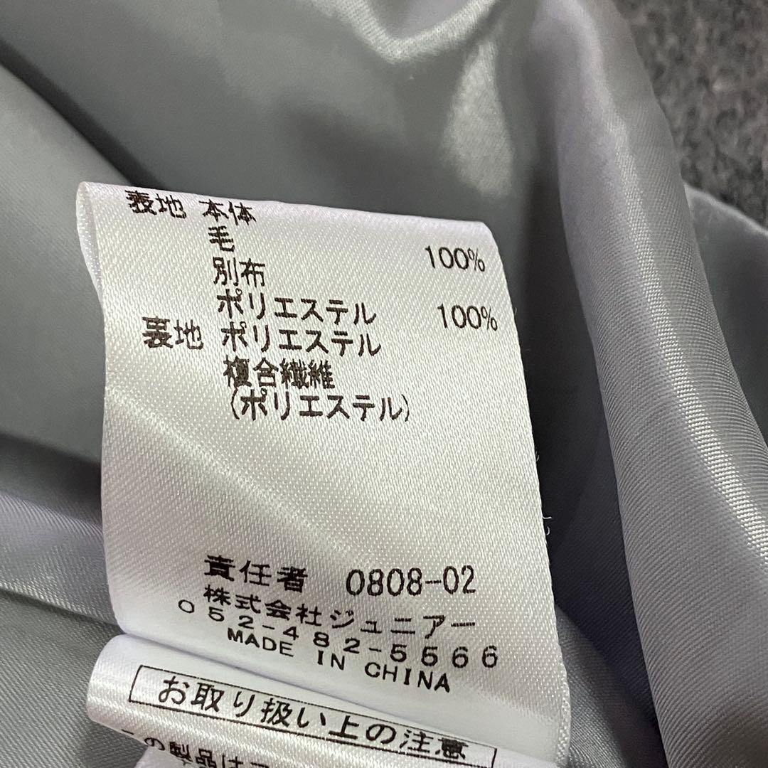 【未使用級】希少✨大きいサイズ46 Rose Tiara コクーンウールコート