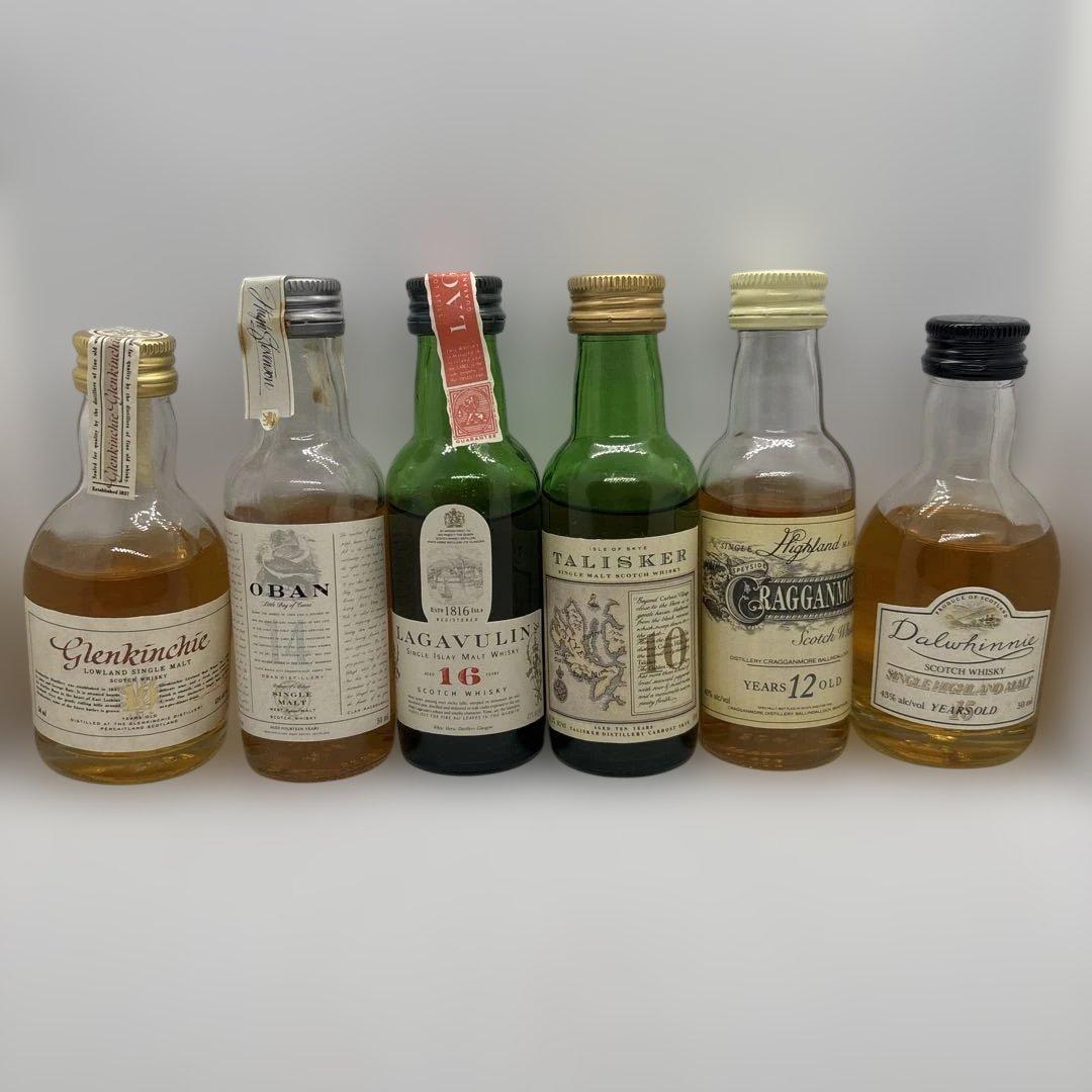 クラッシック　モルト　スコッチウイスキー ミニボトルセット
