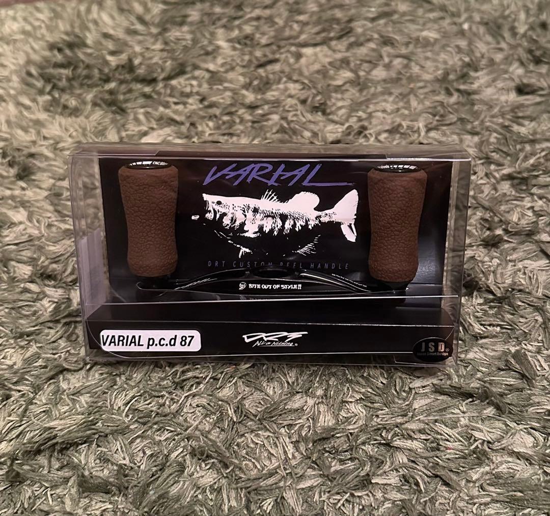 DRT VARIAL 87 ブラウン