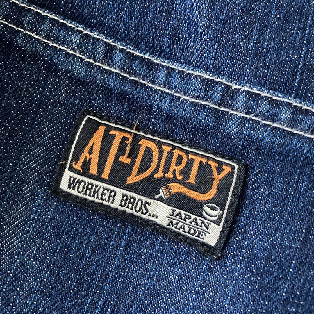 パンツ AT-DIRTY WORKERS DENIM PAINTER PANTS