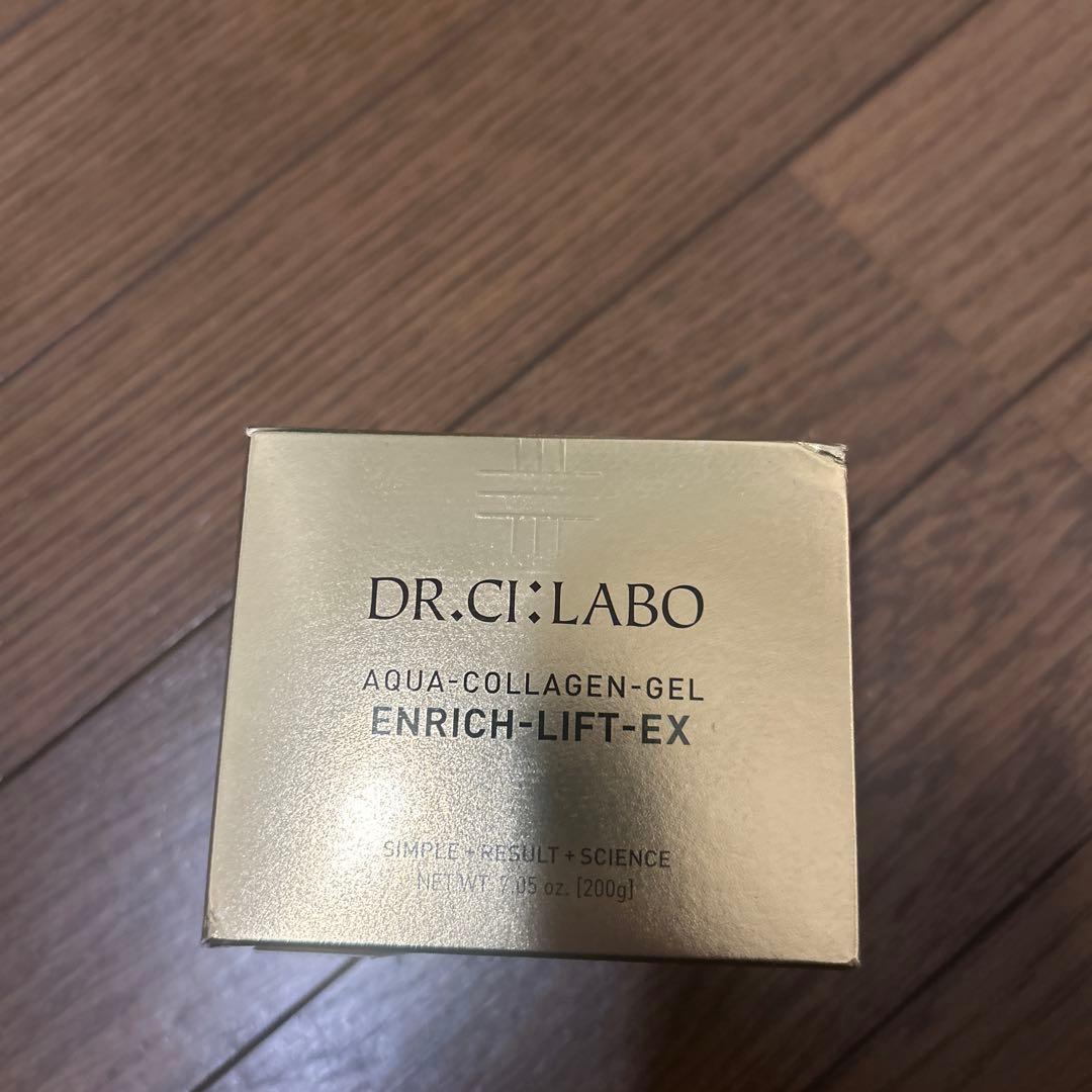 ドクターシーラボ アクアコラーゲンゲル エンリッチリフトEX 200g