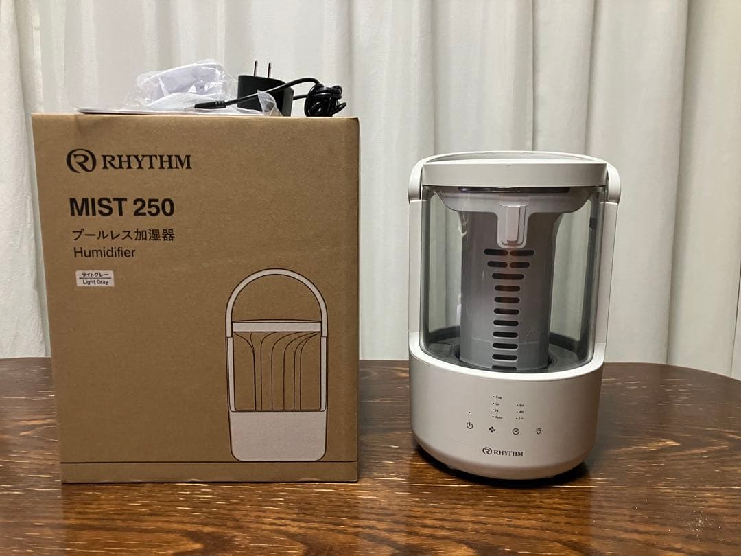 RHYTHM MIST 250 加湿器