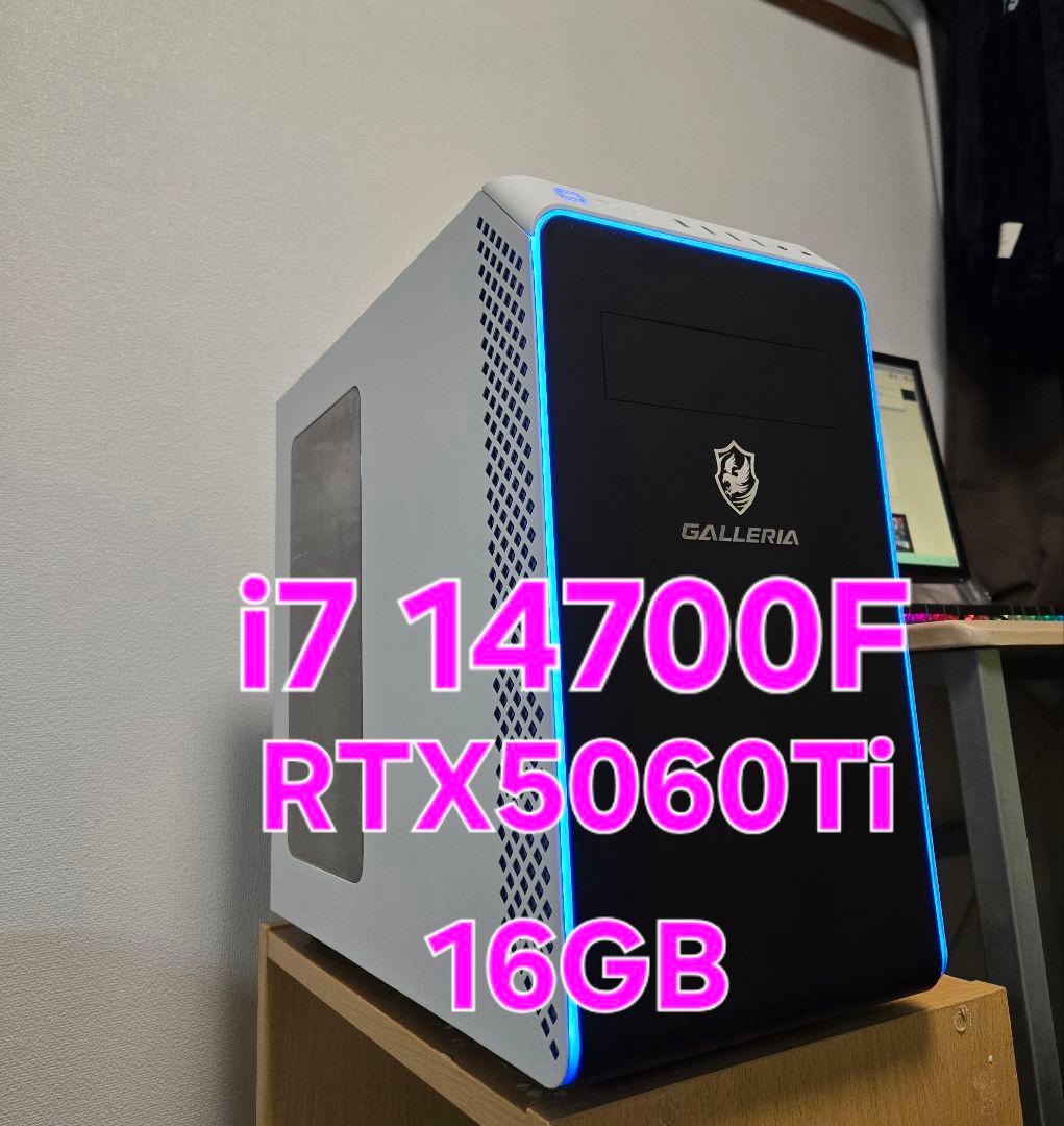 稼働少 GALLERIA ゲーミングpc i7 14700F RTX5060Ti