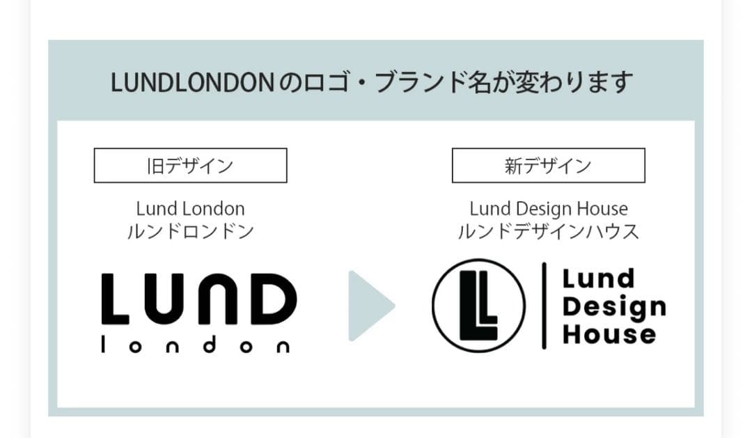 NHK 舟を編む Lund Design House 水筒stripe&pink