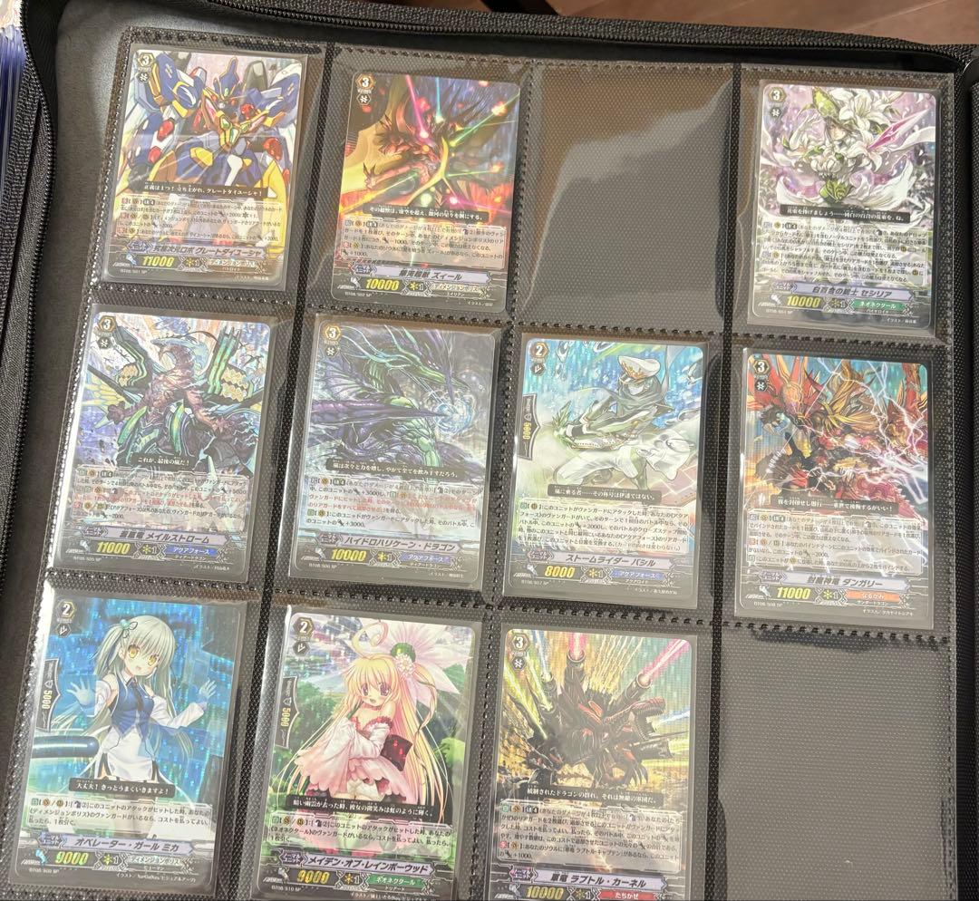 カードファイト　ヴァンガード 蒼嵐艦隊　SP　セット