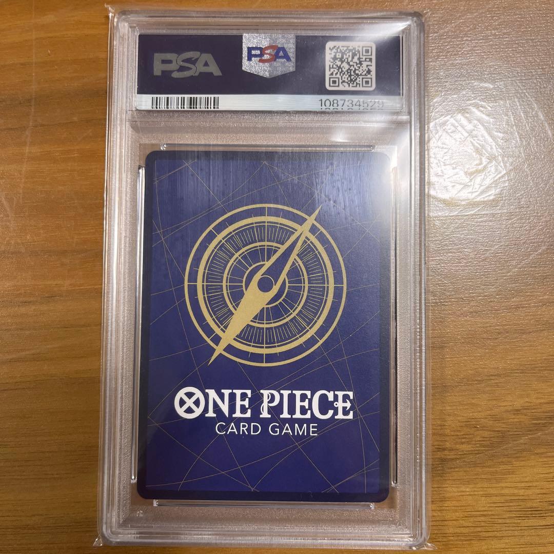 ONE PIECE Vinsmoke Reiju #069 公式イベントトップ賞