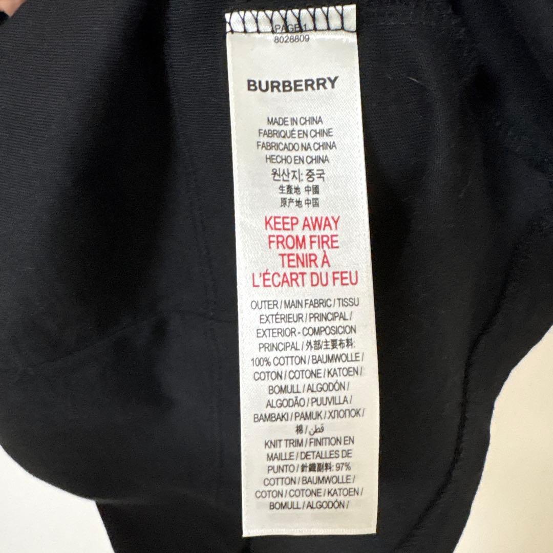 最終値下げ【大人着用可】バーバリー　164cm ブラック