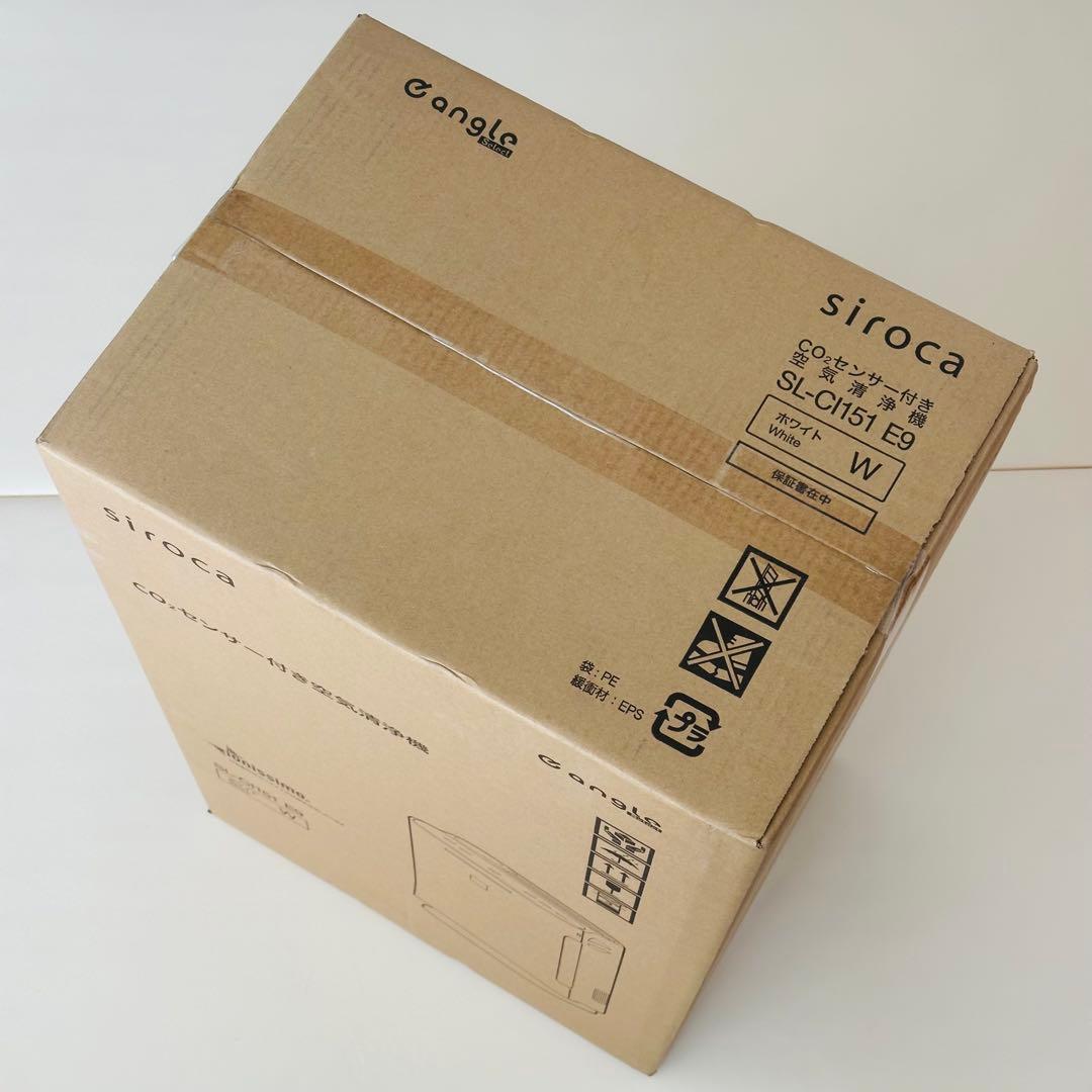 siroca シロカ e angle select SL-CI151 E9(W)