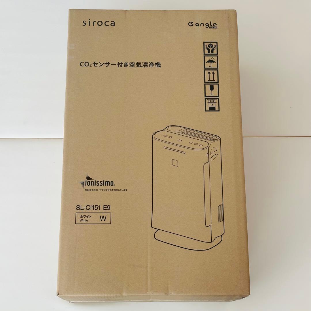 siroca シロカ e angle select SL-CI151 E9(W)
