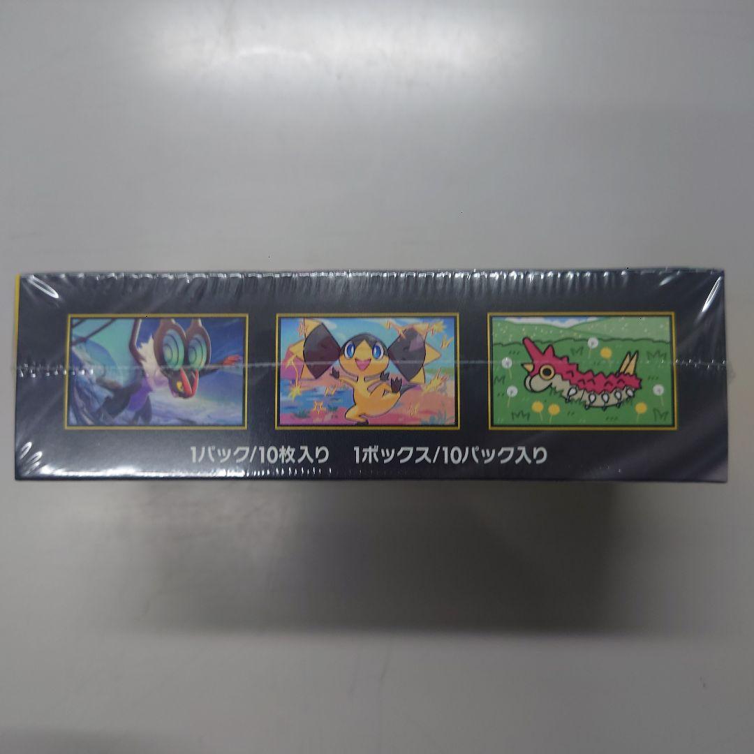 ポケモンカードゲーム MEGA ドリームEX １ボックス　 シュリンク付き