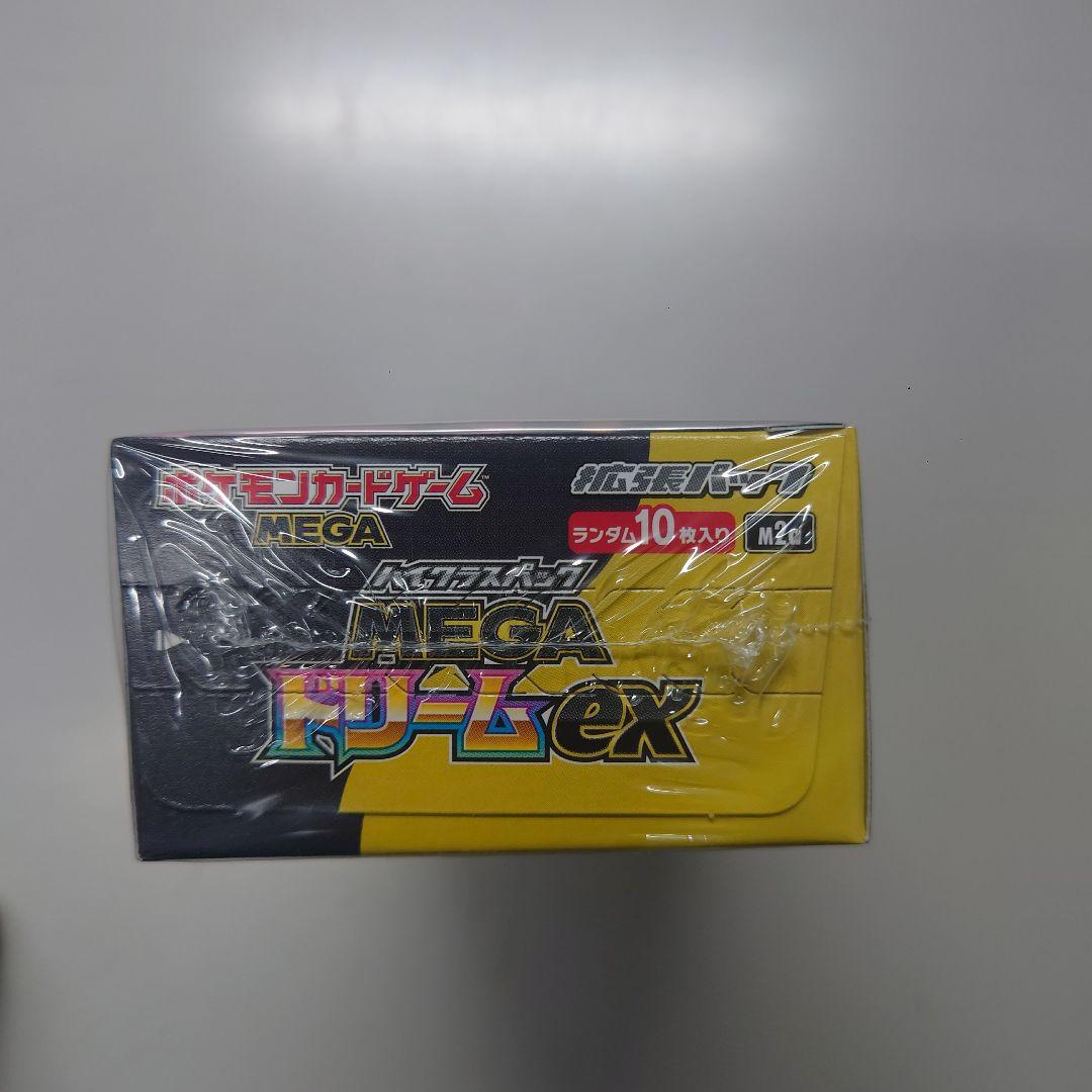 ポケモンカードゲーム MEGA ドリームEX １ボックス　 シュリンク付き