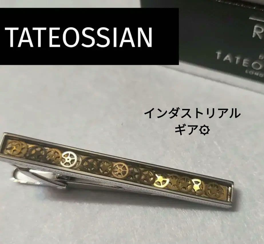 お値下タテオシアン■■TATEOSSIAN ギアネクタイピン