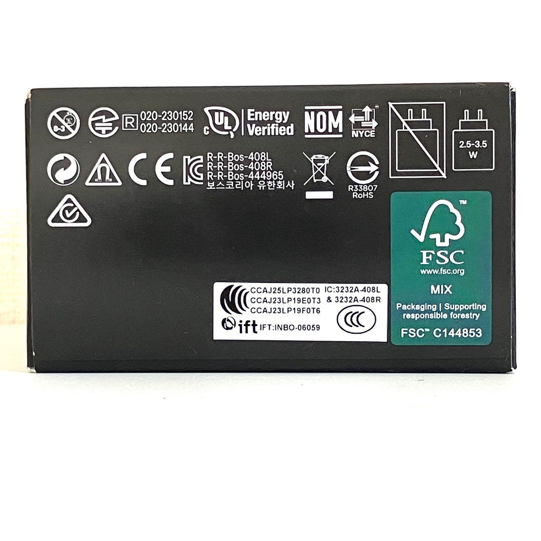 イヤホン BOSE QUIETCOMFORT ULTRA EARBUDS 2ndGEN