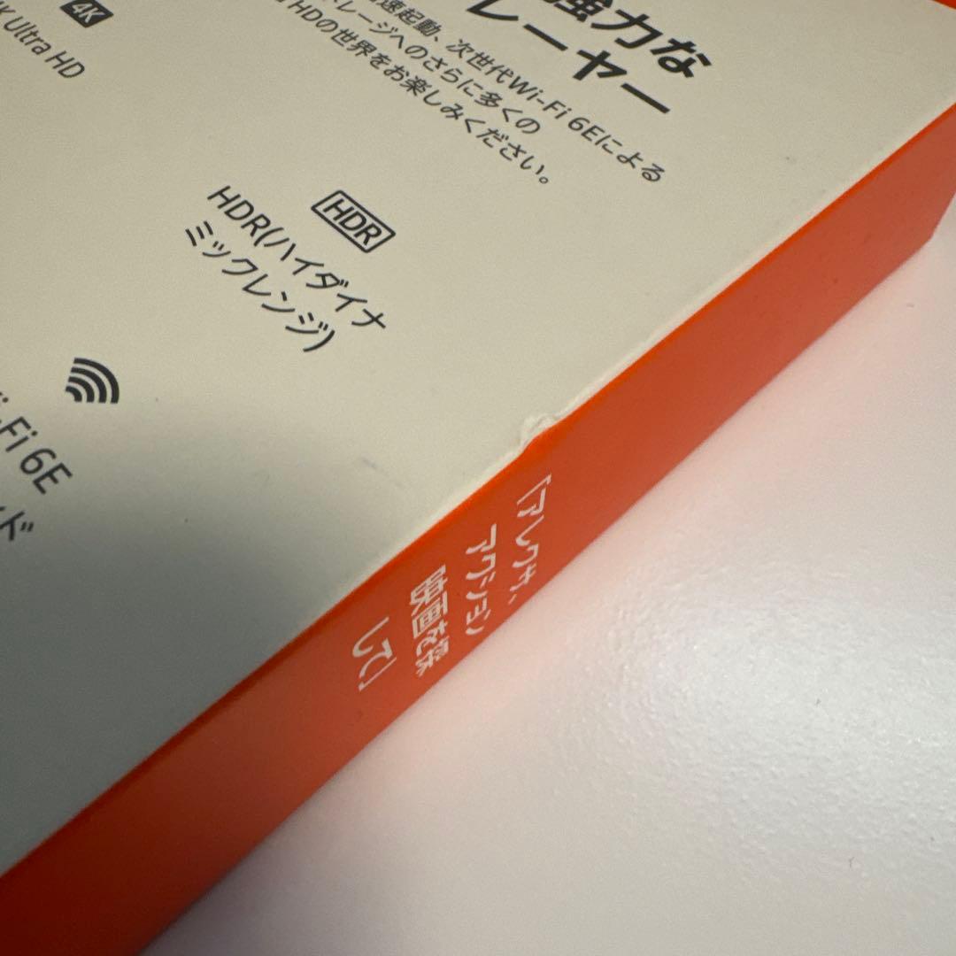 Fire TV Stick 4K Max 第2世代