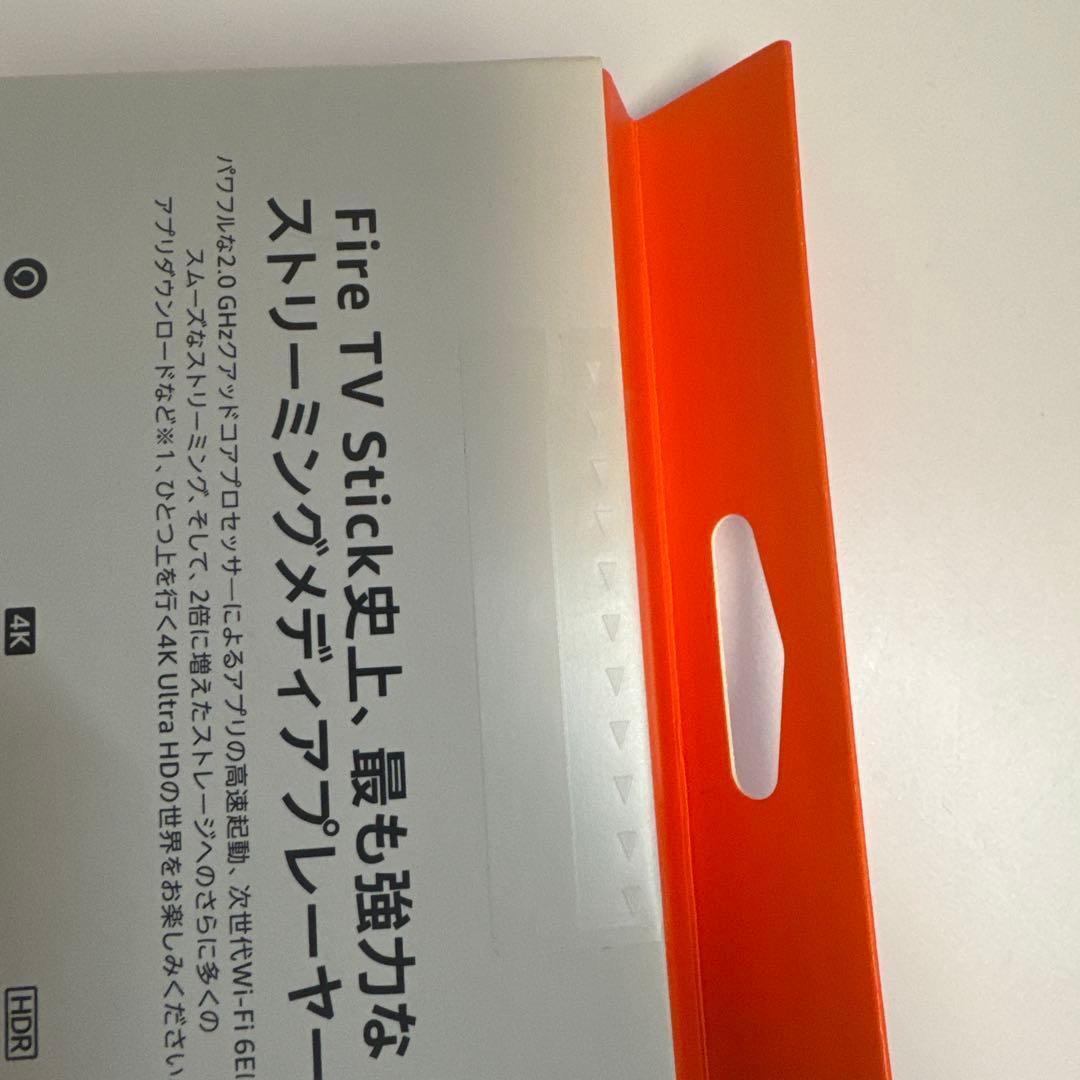 Fire TV Stick 4K Max 第2世代