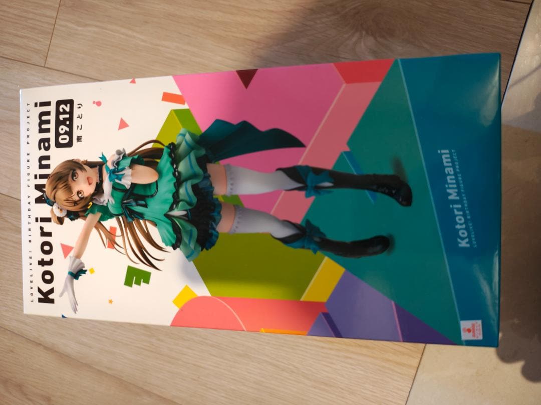 南ことり ラブライブ! Birthday Figure Project 未開封品
