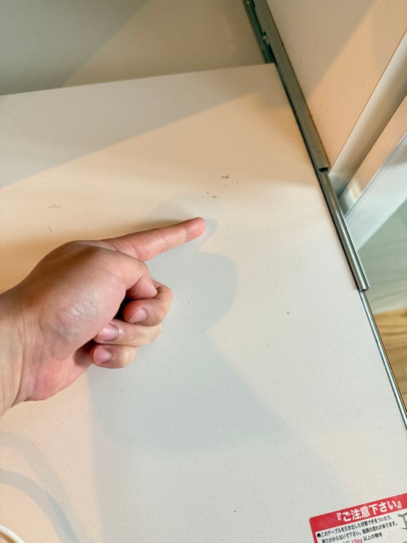 NITORI キッチンカウンター レンジボード 食器棚 ガラス板 ホワイト 傷有