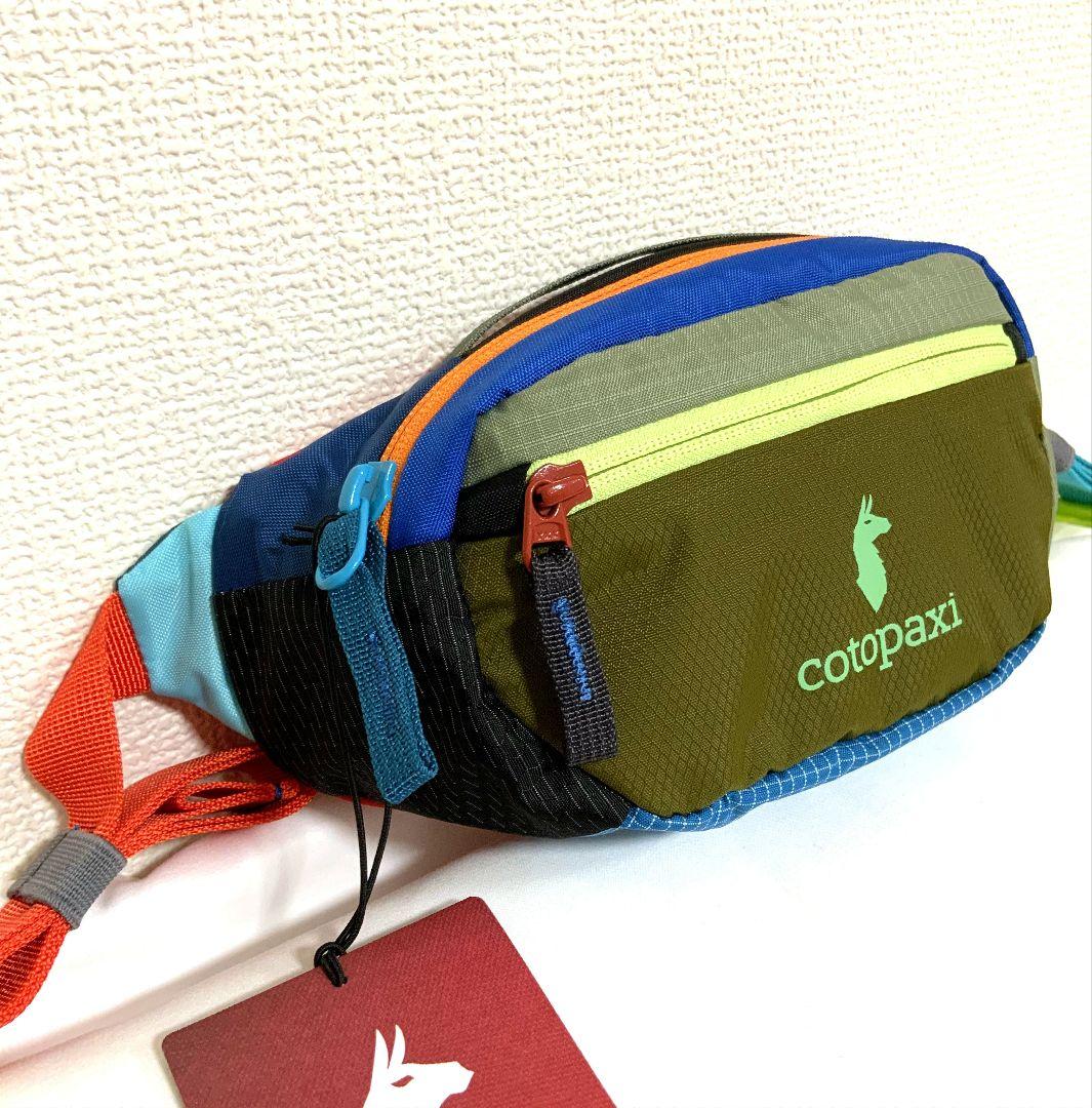 【激レアリップストップ生地!!】cotopaxi kapai 1.5 カパイ