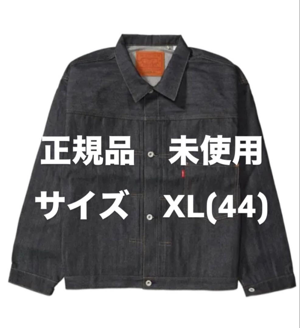 【新品】LVC リーバイス S506XX 1944 大戦モデル XL