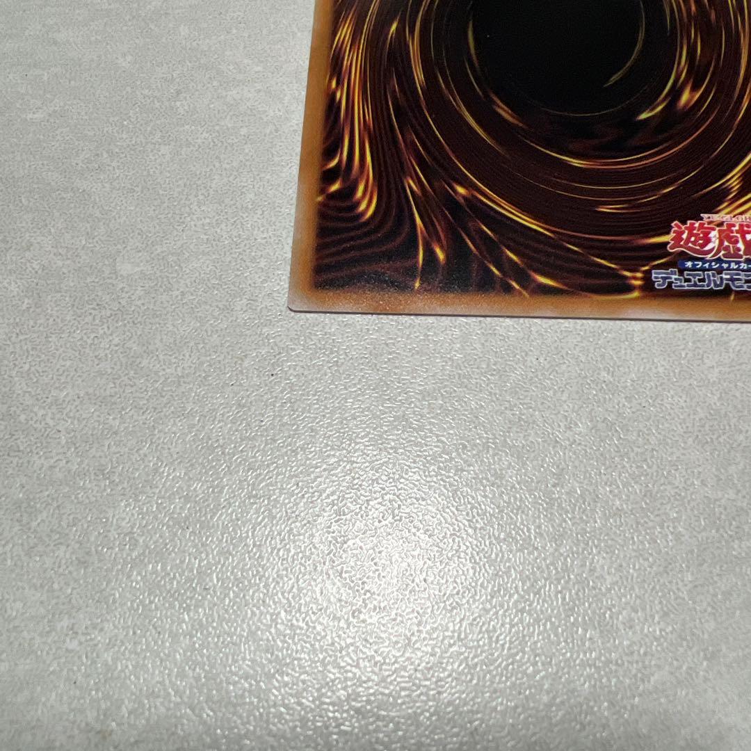 魔術師の弟子 ブラックマジシャンガール 25thシークレット 3枚セット 日版