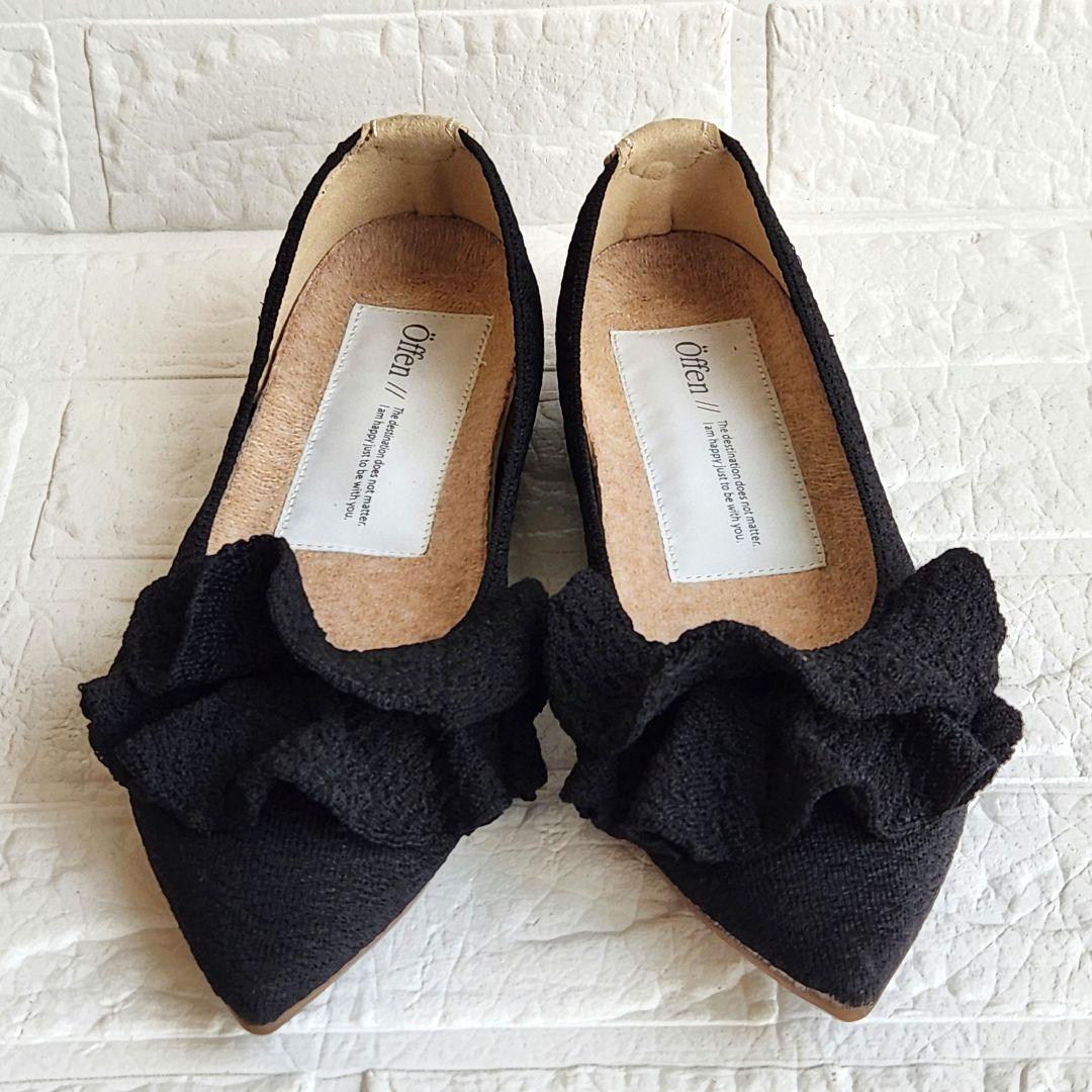 öffen pointed-FRIN❣️オッフェン フラットシューズ 39 黒