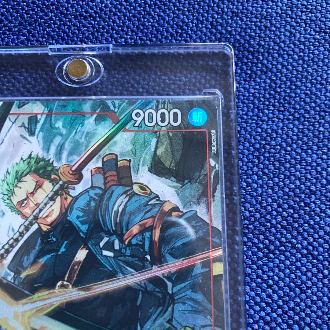 No.094 ワンピース　ゾロ　パラレル　SR ローダー入　エッグヘッド