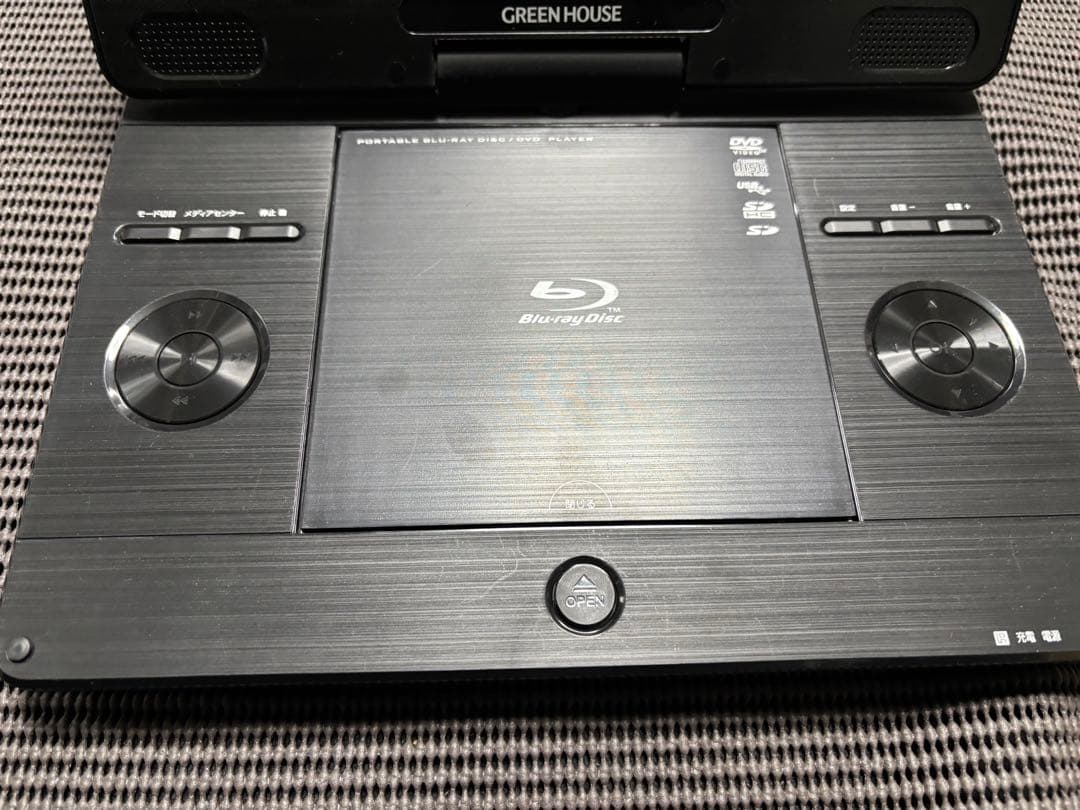 11N1PBD ポータブルブルーレイディスクプレーヤー