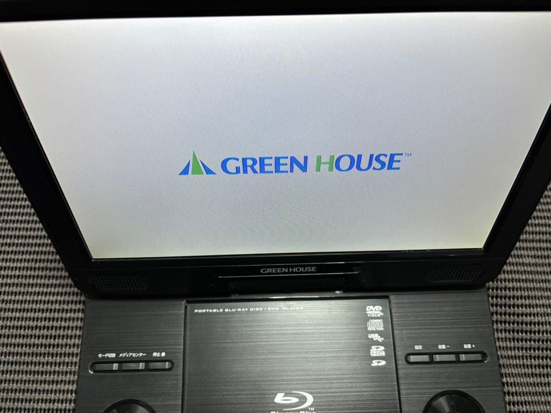 11N1PBD ポータブルブルーレイディスクプレーヤー