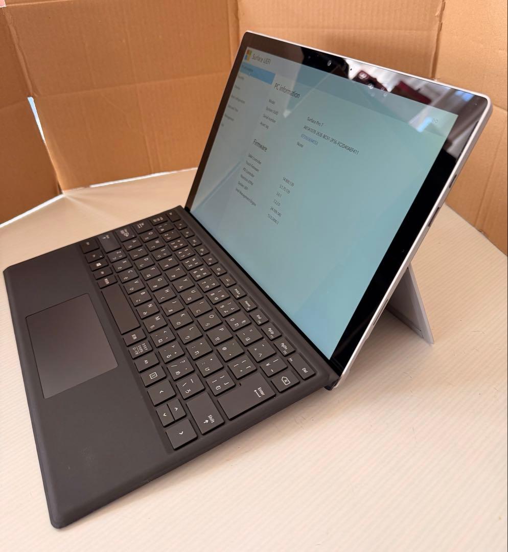 Windowsタブレット本体 surface pro 7