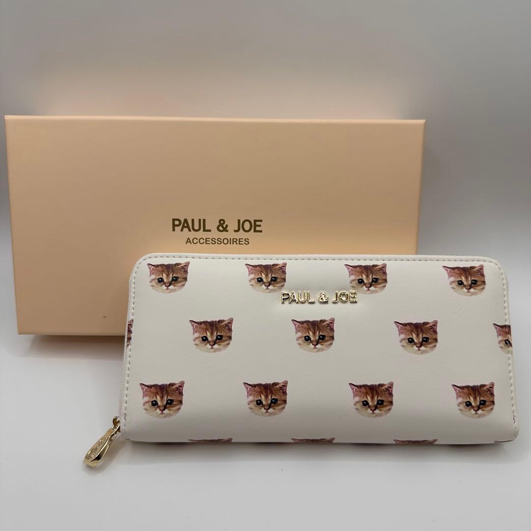 【新品】PAUL&JOE 長財布 ヌエット柄