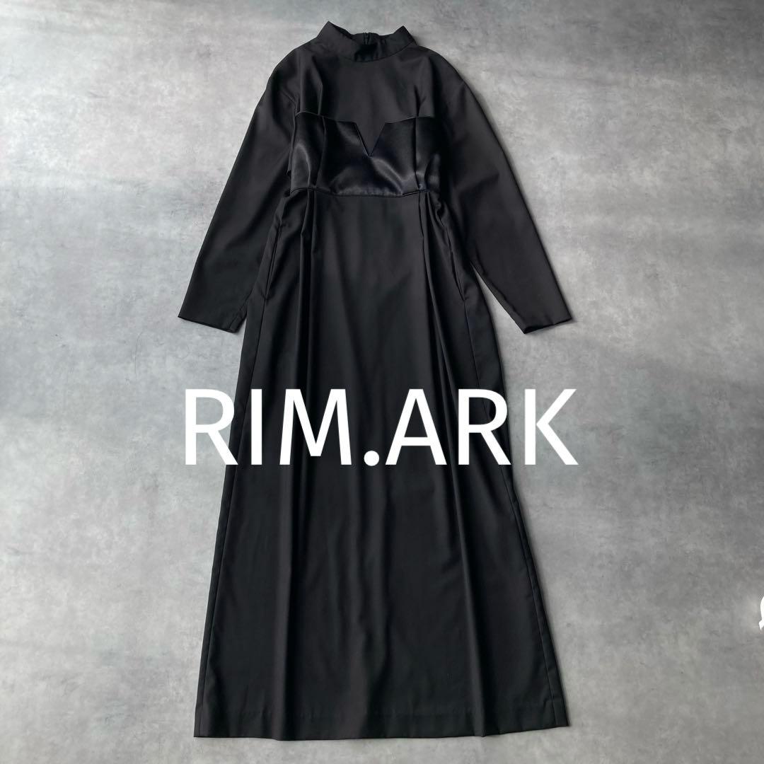 【美品】リムアーク ビスチェ ドッキングワンピース ブラック ロングワンピース