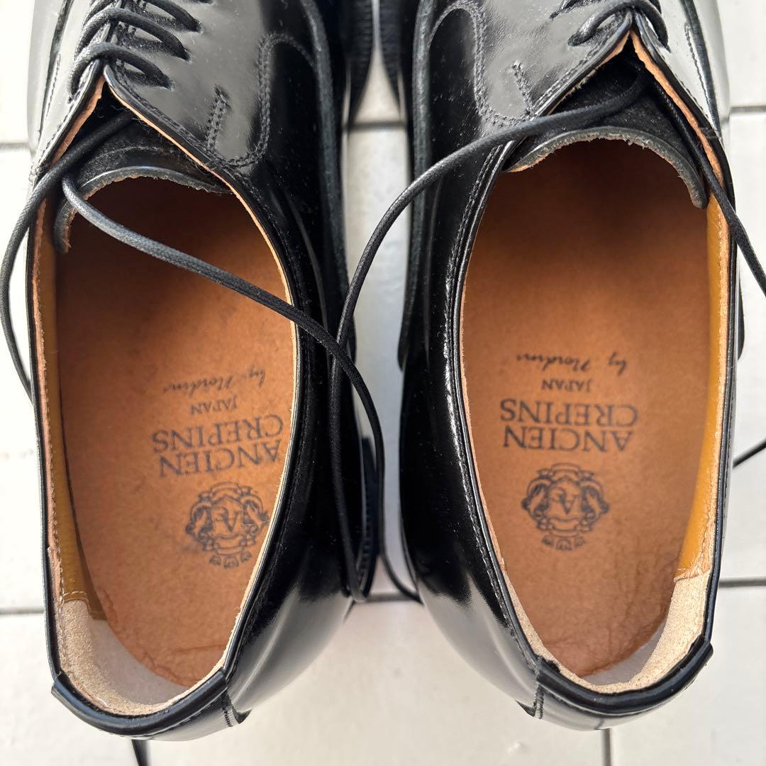 sc-sik　ANCIEN CREPINS 25.0 3E 6cm