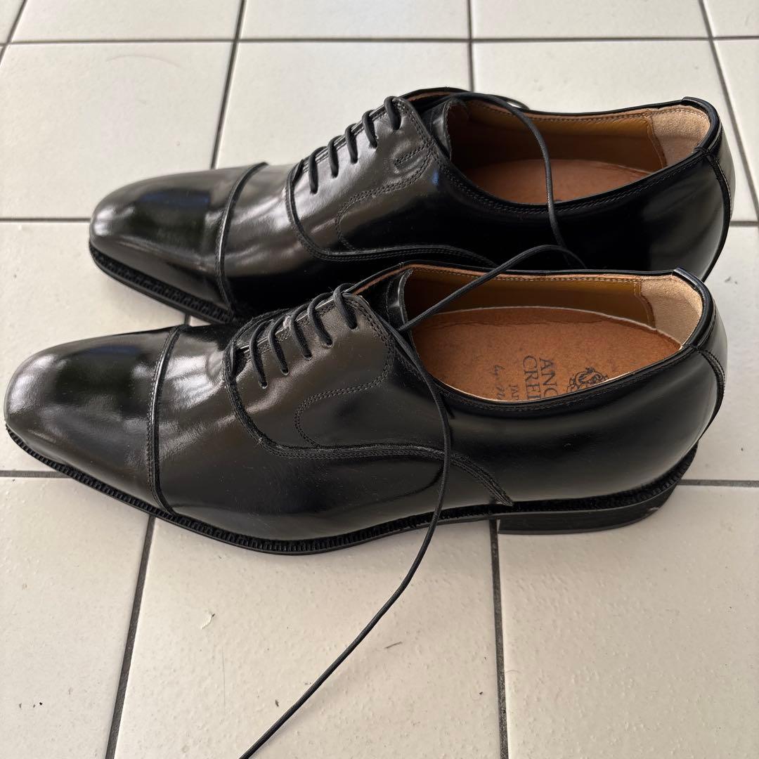 sc-sik　ANCIEN CREPINS 25.0 3E 6cm