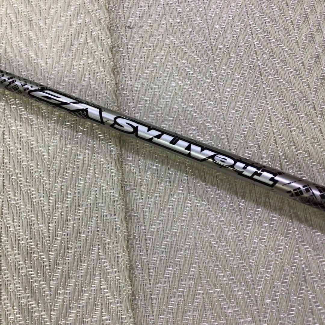 The ATTAS V2 5X コブラスリーブ