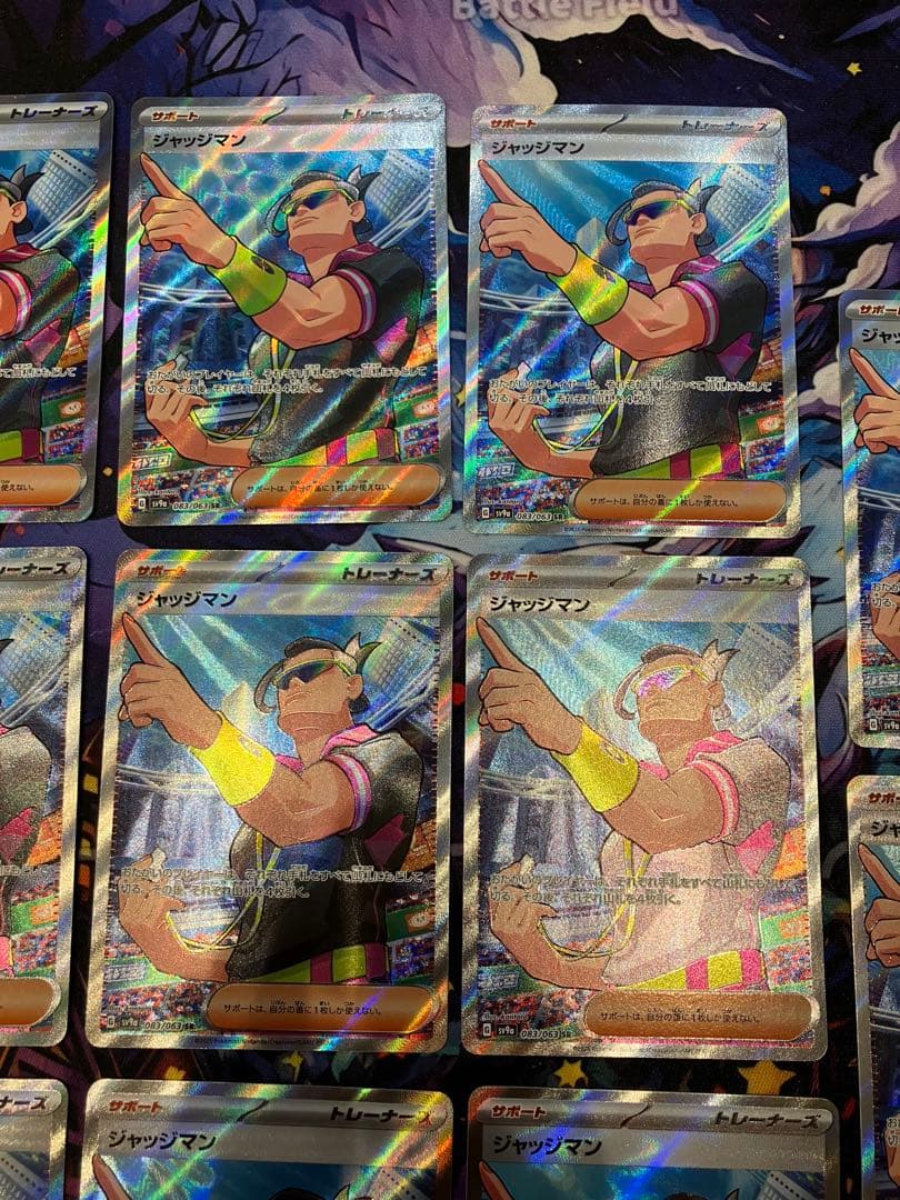 ジャッジマンsr 14枚　ポケカ