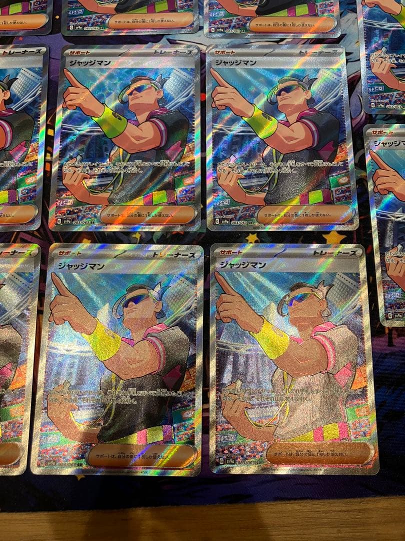 ジャッジマンsr 14枚　ポケカ