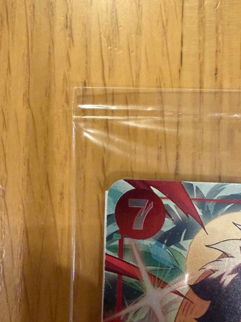 ワンピースカードゲーム　モンキー・D・ルフィ　モスバーガー P-080