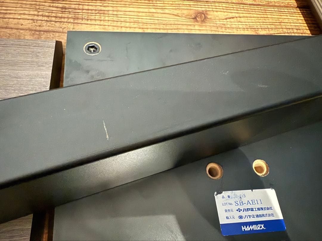 ハヤミ工産　スピーカースタンド　SB-415 HAMILeX