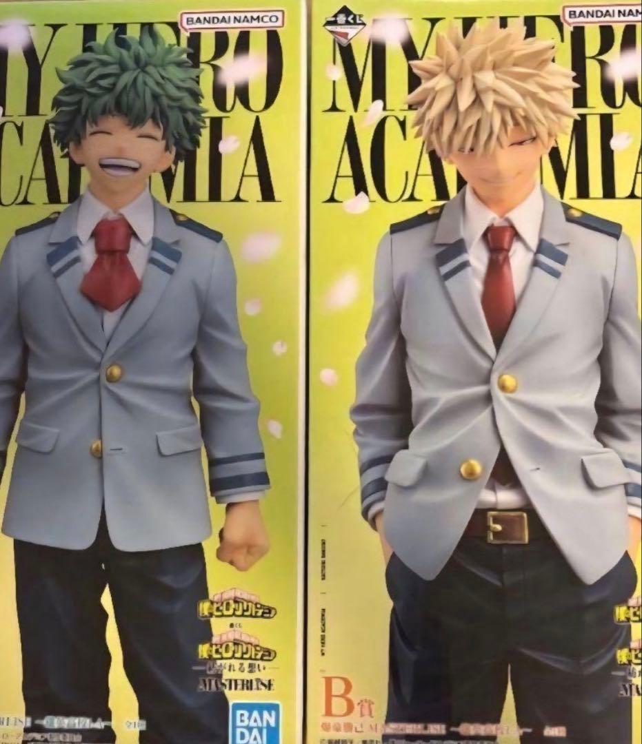 僕のヒーローアカデミア フィギュア 一番くじ　A賞　B賞　　 紡がれる想い