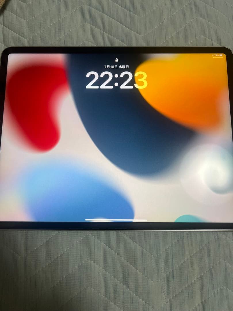 iPad Pro (第5世代) 12.9インチ シルバー 256GB