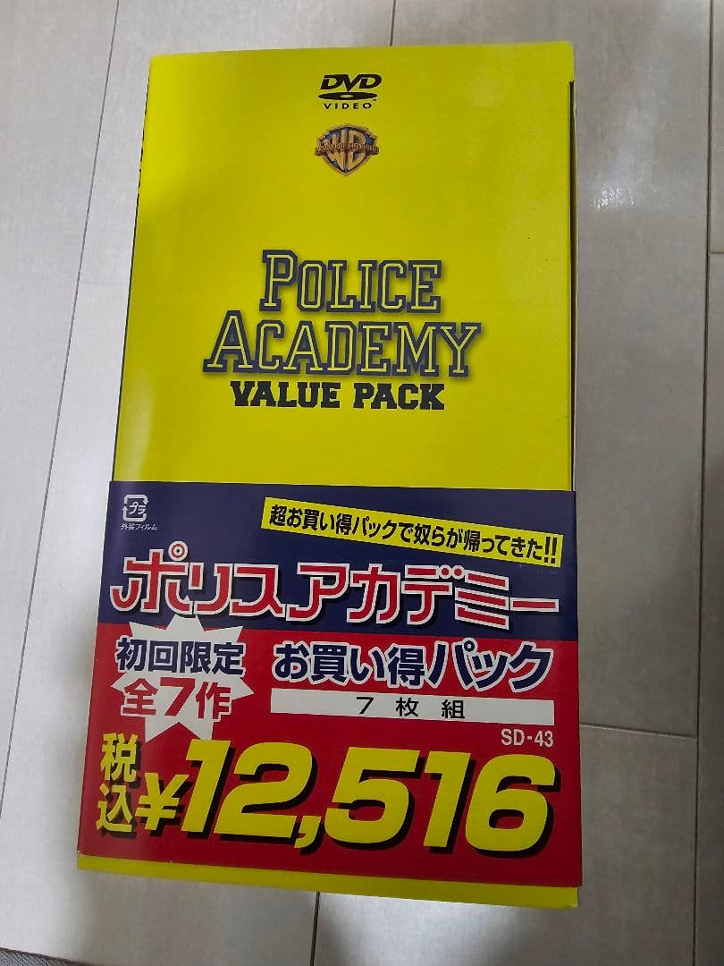 T*m様 ポリスアカデミー お買い得パック〈7枚組〉日本語吹替え有り　まとめ売り
