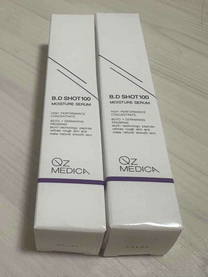 【2025.2購入】B.D SHOT100 BDショット100針美容液2本セット