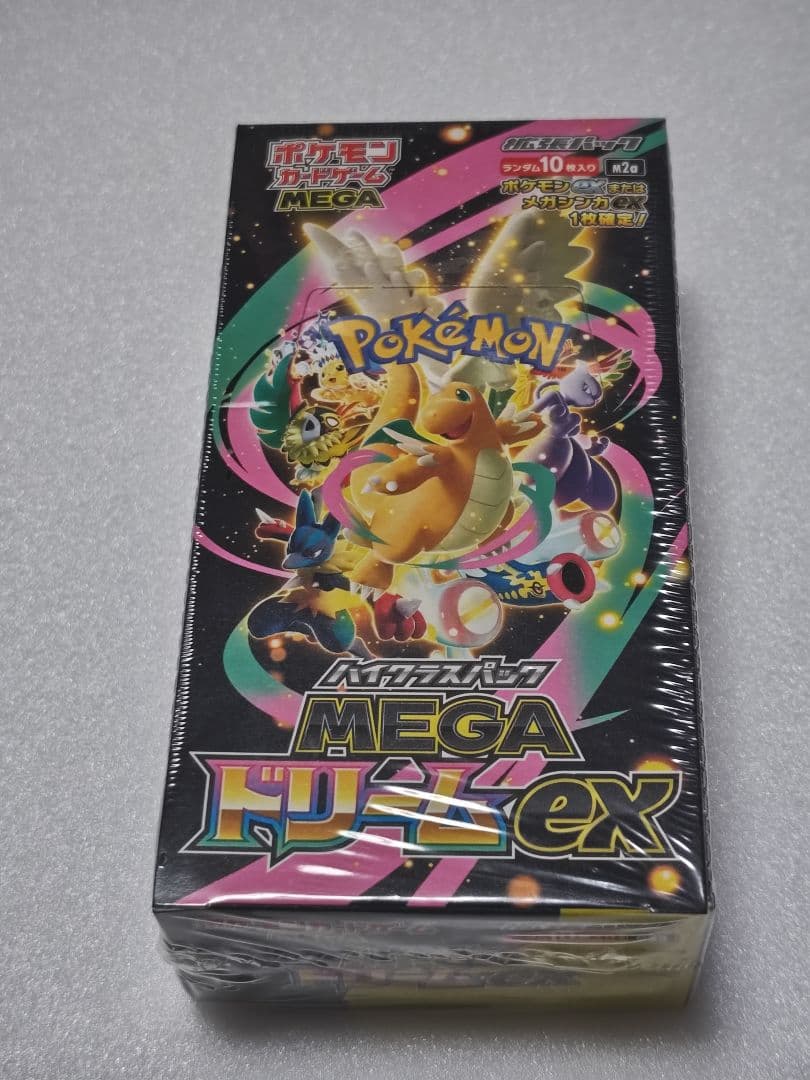 ポケモンカードゲーム　MEGAドリームEX　BOX