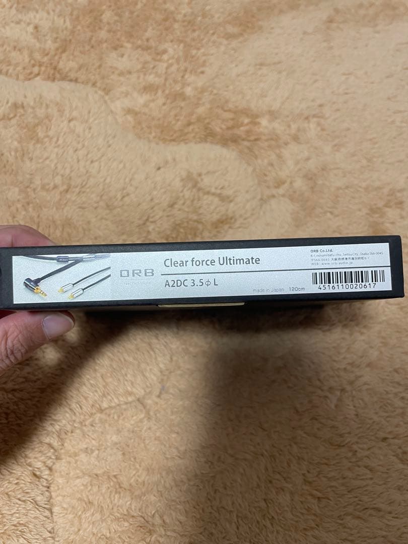 audio-technica ATH-E70 リケーブル済 美品